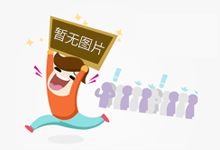 广东开展“助绿美促发展”义务植树主题党日活动